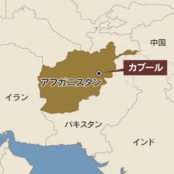 カブール空港周辺で爆発 60人死亡か 自爆攻撃の可能性 日本経済新聞 カブール空港周辺で爆発 60人死亡か 自爆攻撃の可能性 日本経済新聞