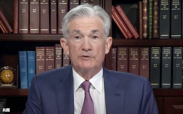 ジェローム パウエル のニュース一覧 日本経済新聞 ジェローム パウエル のニュース一覧 日本経済新聞