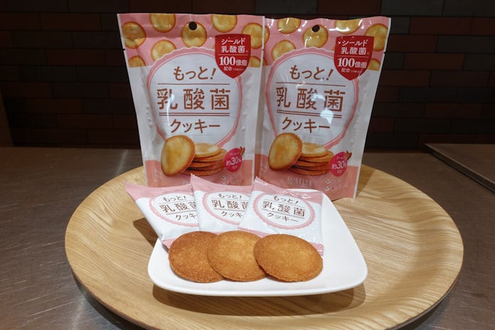 新型コロナ 旭川銘菓 き花 の壺屋総本店 5年ぶり新店の特命 日本経済新聞 新型コロナ 旭川銘菓 き花 の壺屋総本店 5年ぶり新店の特命 日本経済新聞