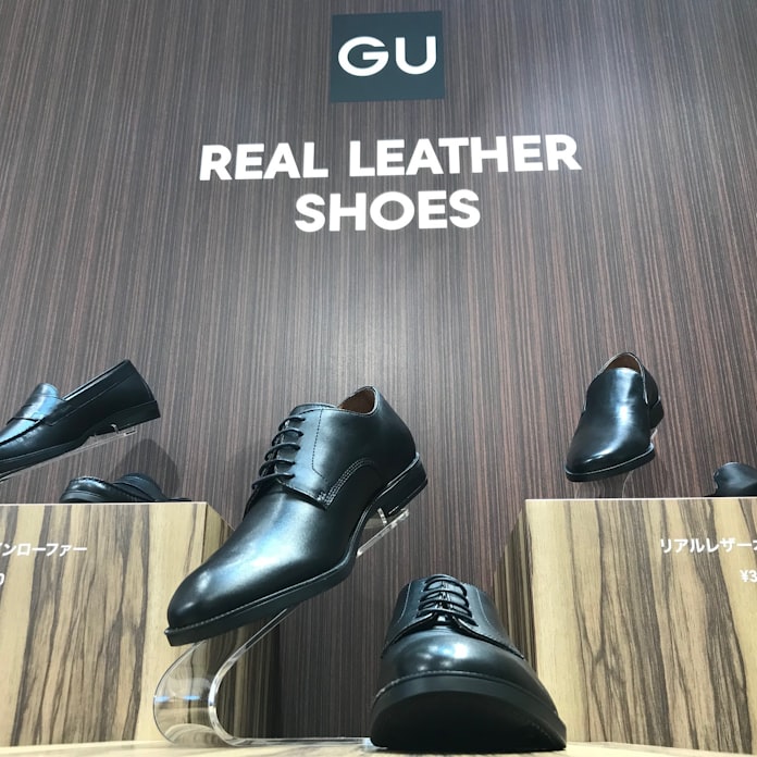 Gu 初の本革シューズを発売 3990円から 日本経済新聞 Gu 初の本革シューズを発売 3990円から 日本経済新聞