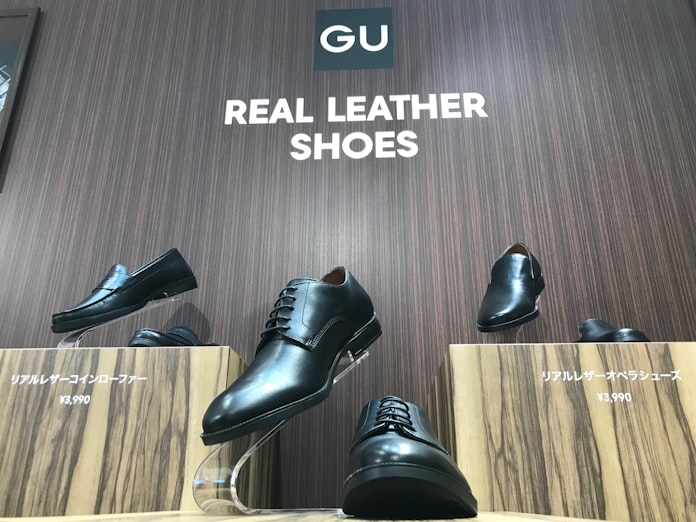 Gu 初の本革シューズを発売 3990円から 日本経済新聞 Gu 初の本革シューズを発売 3990円から 日本経済新聞