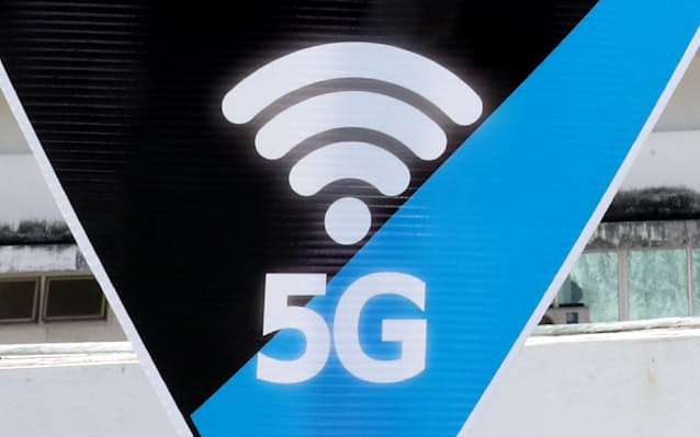 5g加入数は19億 セルラーiotは41億 エリクソンが2024年のモバイル市場を予測 ビジネスネットワーク Jp