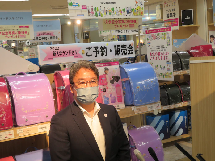 イオン東北 イオンリテールの東北事業本部と統合 日本経済新聞