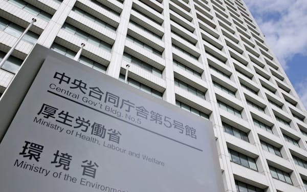 コロンビア のニュース一覧 日本経済新聞 コロンビア のニュース一覧 日本経済新聞