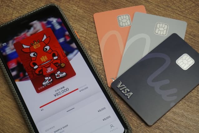 スマホ連動クレカのナッジ 団体の提携カードを発行 日本経済新聞 スマホ連動クレカのナッジ 団体の提携カードを発行 日本経済新聞