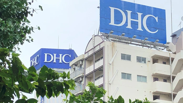 Dhcが韓国撤退表明 嫌韓発言で不買運動も 日本経済新聞 Dhcが韓国撤退表明 嫌韓発言で不買運動も 日本経済新聞