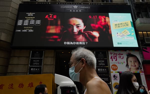 香港映画の公開数も減っている＝AP