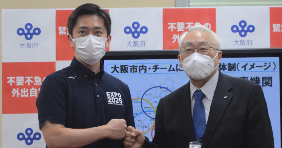 新型コロナ 大阪 自宅療養者向け往診強化 府と医師会が連携 日本経済新聞