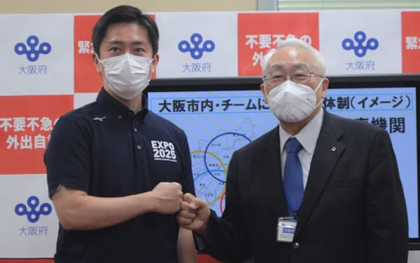 茂松茂人 のニュース一覧 日本経済新聞