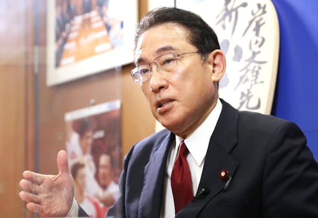 【悲報】森友学園問題 岸田氏「再調査」否定 【悲報】森友学園問題 岸田氏「再調査」否定