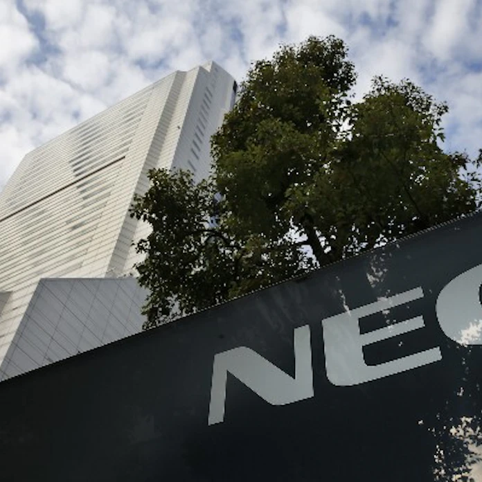 Nec 米蓄電システム子会社を韓国lg化学に売却 日本経済新聞
