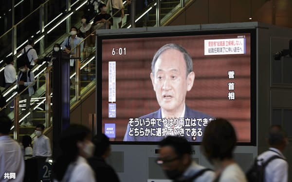 安永竜夫 のニュース一覧 日本経済新聞 安永竜夫 のニュース一覧 日本経済新聞
