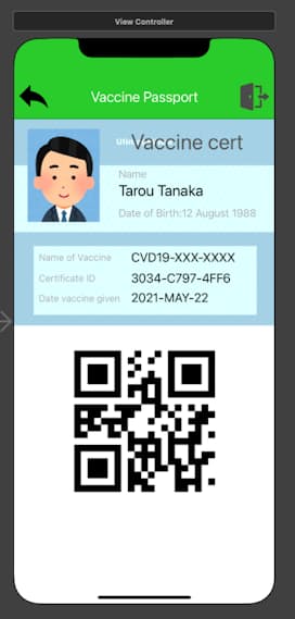 hộ chiếu vaccine điện tử nhật bản