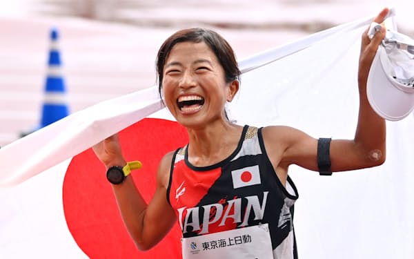道下美里 のニュース一覧 日本経済新聞 道下美里 のニュース一覧 日本経済新聞
