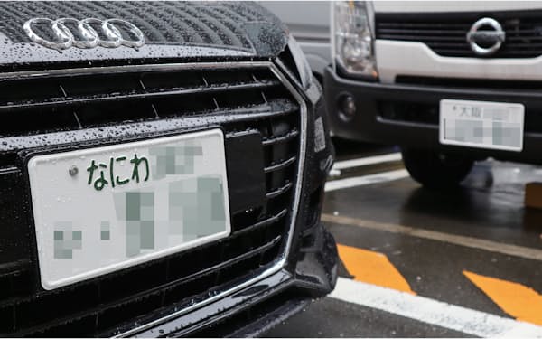 車ナンバーに英字 17年4月以降 番号足りぬ恐れで 日本経済新聞 車ナンバーに英字 17年4月以降 番号足りぬ恐れで 日本経済新聞