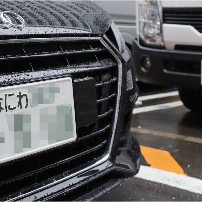 大阪市の車ナンバー なぜ なにわ 日本経済新聞 大阪市の車ナンバー なぜ なにわ 日本経済新聞