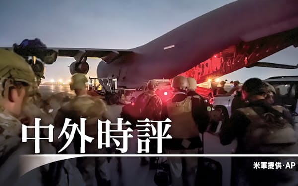アメリカはなぜ戦争に負け続けたのか ハーラン ウルマン著 日本経済新聞 アメリカはなぜ戦争に負け続けたのか ハーラン ウルマン著 日本経済新聞