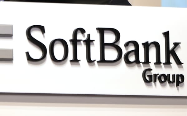 ソフトバンクグループは７日、ドイツテレコム株２億2500万株を取得すると発表した