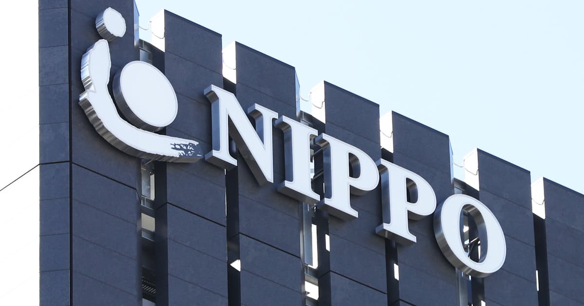 Nippo非公開化へ 1株4000円でtob 日本経済新聞 Nippo非公開化へ 1株4000円でtob 日本経済新聞