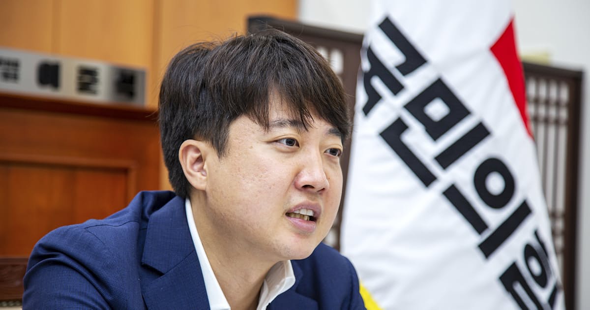 次期大統領 決めるのは若者 国民の力 李俊錫代表 日本経済新聞 次期大統領 決めるのは若者 国民の力 李俊錫代表 日本経済新聞