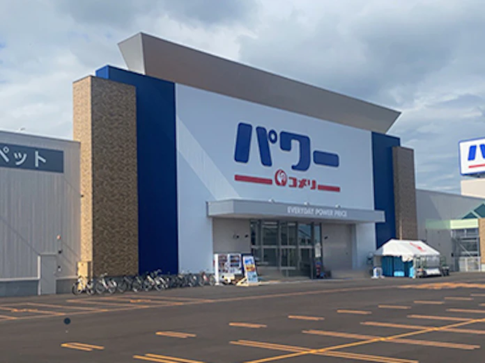 コメリ 札幌市に大型店の パワー 開業 日本経済新聞 コメリ 札幌市に大型店の パワー 開業 日本経済新聞