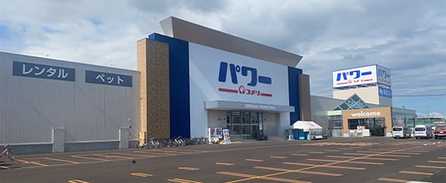 コメリ 札幌市に大型店の パワー 開業 日本経済新聞 コメリ 札幌市に大型店の パワー 開業 日本経済新聞