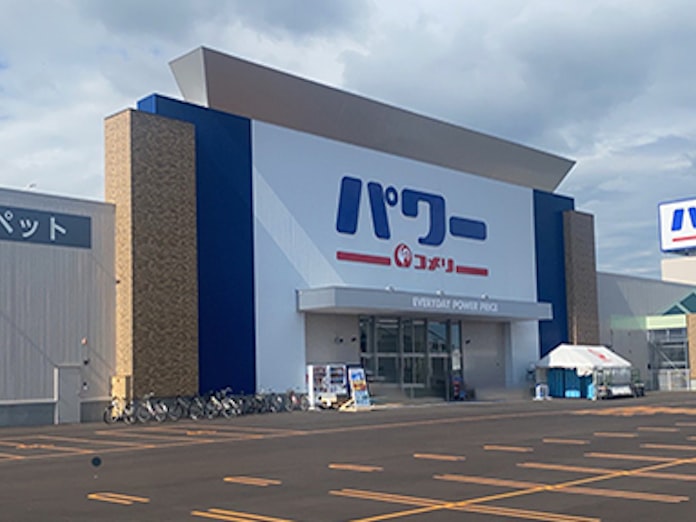 コメリ 札幌市に大型店の パワー 開業 日本経済新聞 コメリ 札幌市に大型店の パワー 開業 日本経済新聞