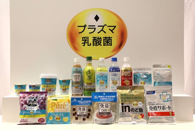 キリンhd プラズマ乳酸菌の生産能力倍増 日本経済新聞 キリンhd プラズマ乳酸菌の生産能力倍増 日本経済新聞