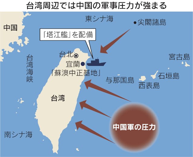 台湾 自主建造の軍艦就役 空母キラー で対中抑止 日本経済新聞