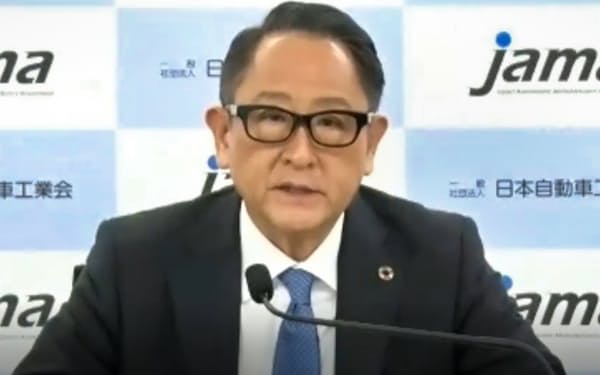日本自動車工業会会長の豊田章男氏（オンライン会見の様子）