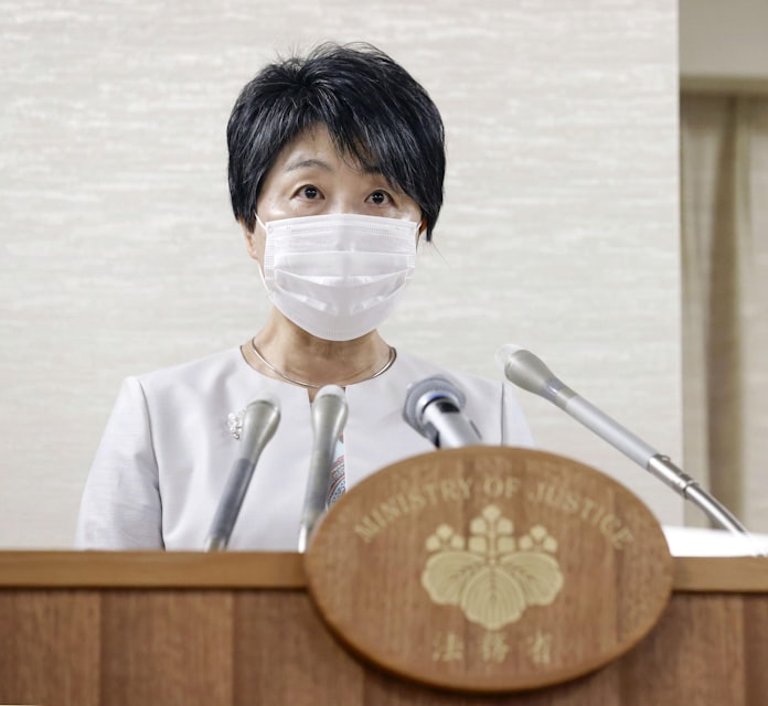 性犯罪規定の見直し 法制審で議論へ 日本経済新聞