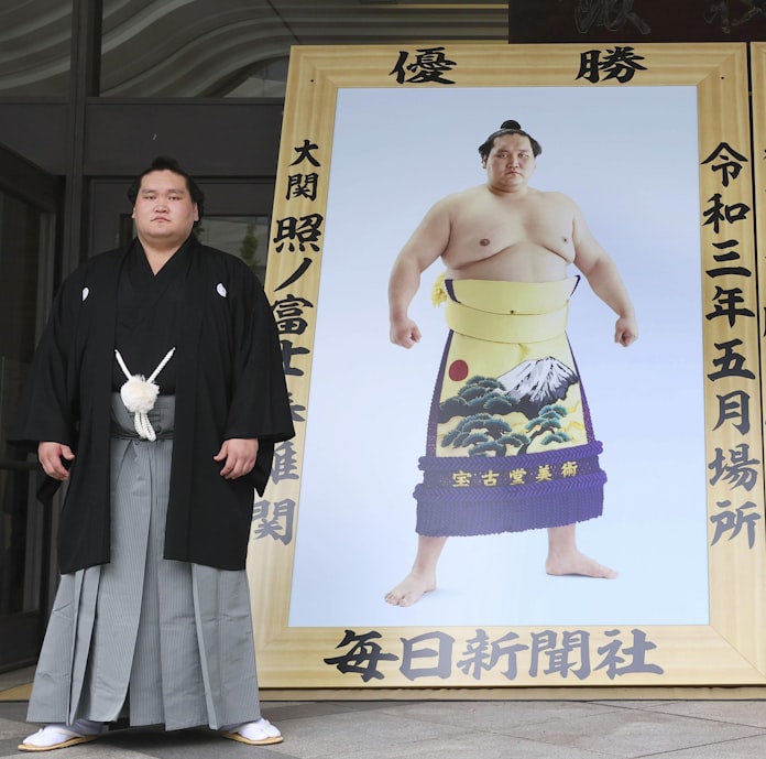 大相撲秋場所12日に初日 白鵬休場 照ノ富士が一人横綱 日本経済新聞 大相撲秋場所12日に初日 白鵬休場 照ノ富士が一人横綱 日本経済新聞