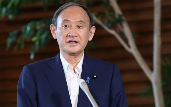 菅首相退陣へ 総裁選への出馬見送り表明 日本経済新聞 菅首相退陣へ 総裁選への出馬見送り表明 日本経済新聞