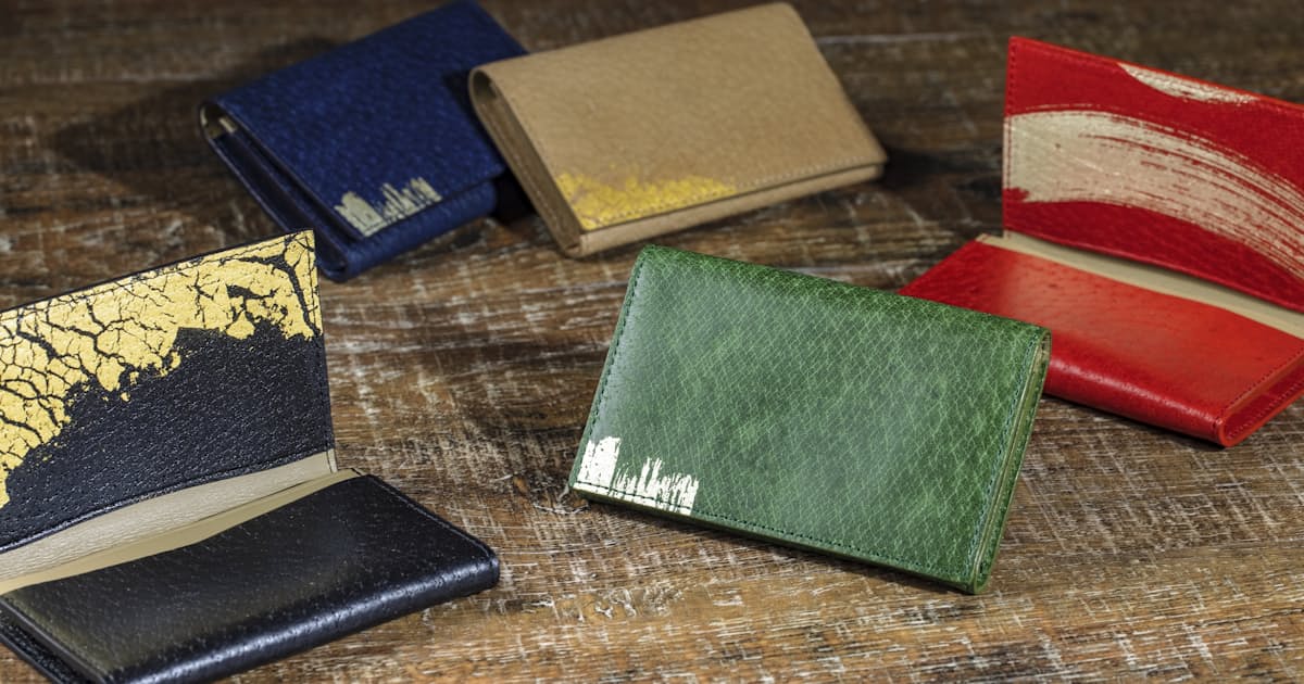 箔一 金箔 イノシシ革で商品 石川でジビエ利用も 日本経済新聞 箔一 金箔 イノシシ革で商品 石川でジビエ利用も 日本経済新聞