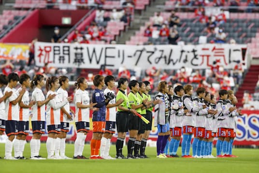 三菱重工浦和 Inac神戸など白星発進 Weリーグが開幕 日本経済新聞 三菱重工浦和 Inac神戸など白星発進 Weリーグが開幕 日本経済新聞