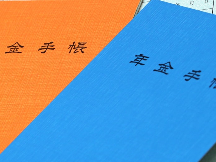 年金手帳が廃止 マイナンバーカード移行は道半ば 日本経済新聞 年金手帳が廃止 マイナンバーカード移行は道半ば 日本経済新聞