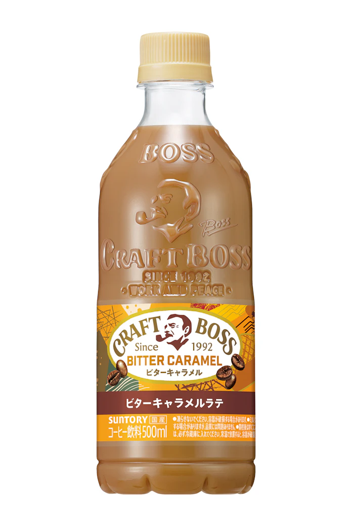サントリー クラフトボス にキャラメルラテ 日本経済新聞