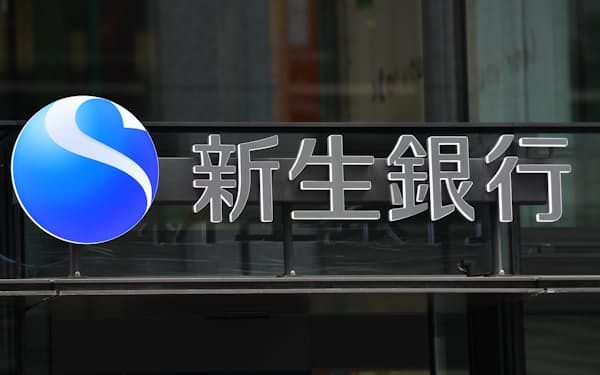 新生銀行は約3500億円の公的資金を返済する必要がある