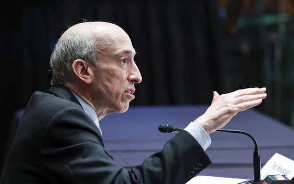 Securities and Exchange Commission, Chairman Gary Gensler speaks during a Senate Banking, Housing, and Urban Affairs Committee hearing on "Oversight of the U.S. Securities and Exchange Commission" on Tuesday, Sept. 14, 2021, in Washington. (Evelyn Hockstein/Pool via AP)