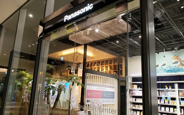 パナソニック 大阪 東京の展示場を閉館 22年2月 日本経済新聞 パナソニック 大阪 東京の展示場を閉館 22年2月 日本経済新聞