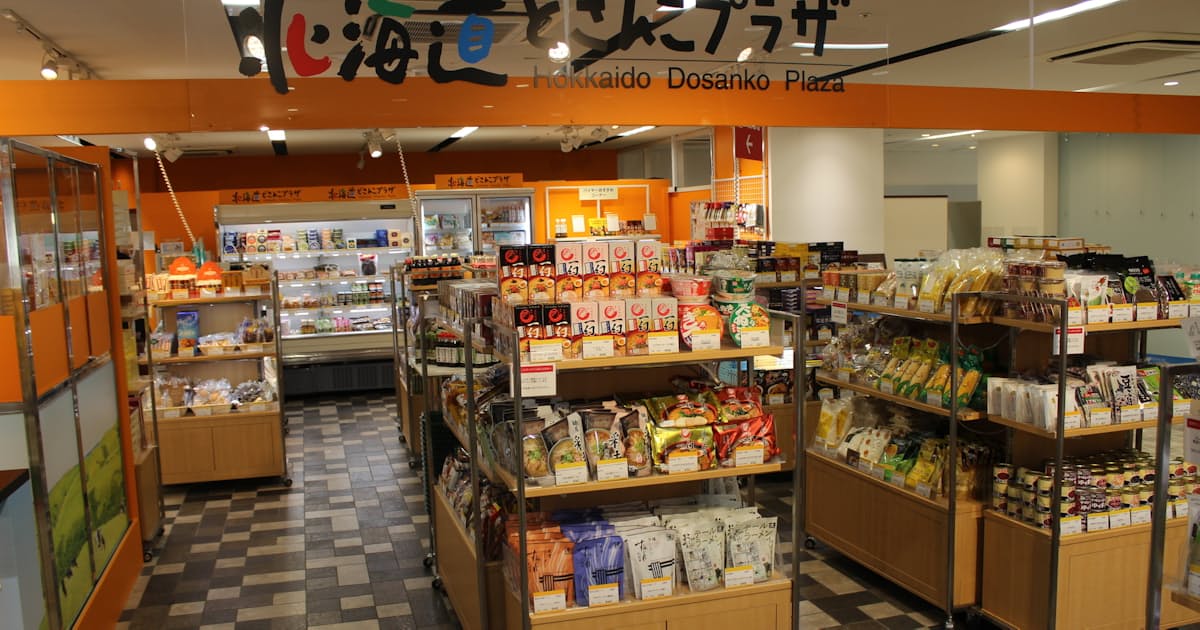関西初の北海道アンテナ店 あべのハルカスに 日本経済新聞