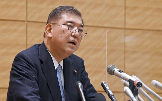 石破氏 自民総裁選への不出馬表明 河野氏を支持 日本経済新聞 石破氏 自民総裁選への不出馬表明 河野氏を支持 日本経済新聞