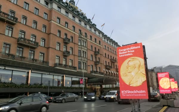 今年12月、ノーベル賞授賞式が開かれたスウェーデンのストックホルムも雪は皆無。2012年12月とは大違いだった