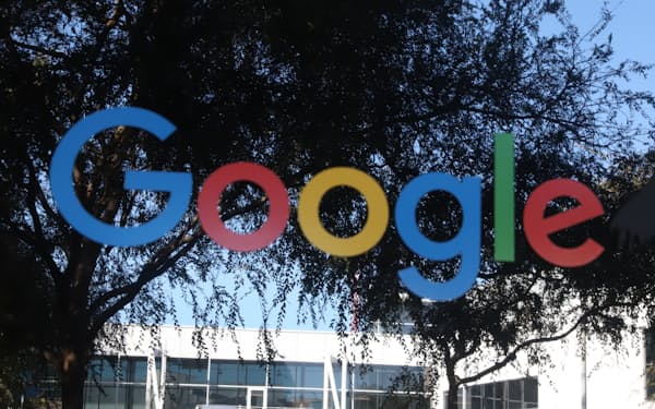 グーグルは新聞社や通信社の主要ニュースをアプリなどで一覧できる新サービスを開始する