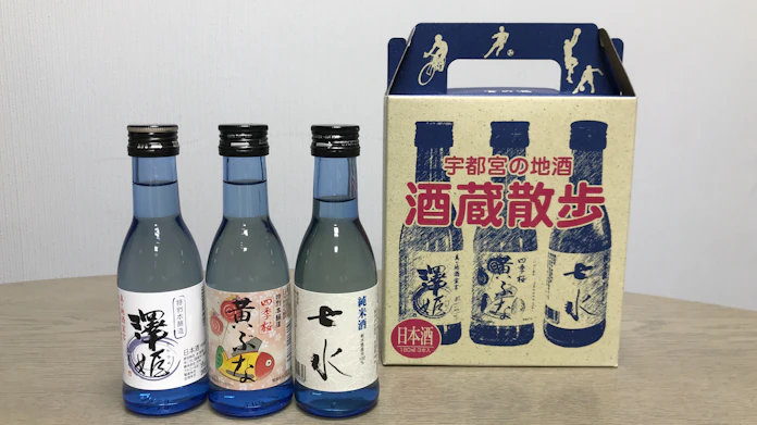 宇都宮 大谷石の蔵で醸す地酒 横倉本店 3本セットで 日本経済新聞
