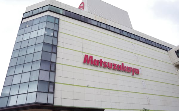 西武岡崎店が閉店 年の歴史に幕 後継入居者は未定 日本経済新聞 西武岡崎店が閉店 年の歴史に幕 後継入居者は未定 日本経済新聞