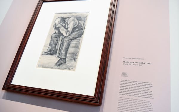 オランダ・アムステルダムのゴッホ美術館はこれまで確認されていなかった画家ビンセント・バン・ゴッホ（1853～90年）のスケッチ画を新たに発見したと発表した＝ロイター