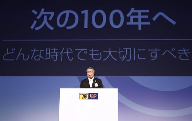 100年を紡いだ日本サッカー 先人に感謝 未来へ決意 日本経済新聞 100年を紡いだ日本サッカー 先人に感謝 未来へ決意 日本経済新聞