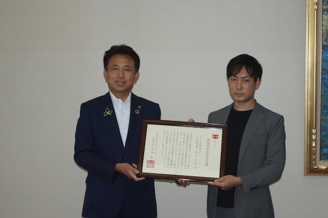 Fism 島根にオフィス 山陰でインフルエンサー発信事業 日本経済新聞 Fism 島根にオフィス 山陰でインフルエンサー発信事業 日本経済新聞