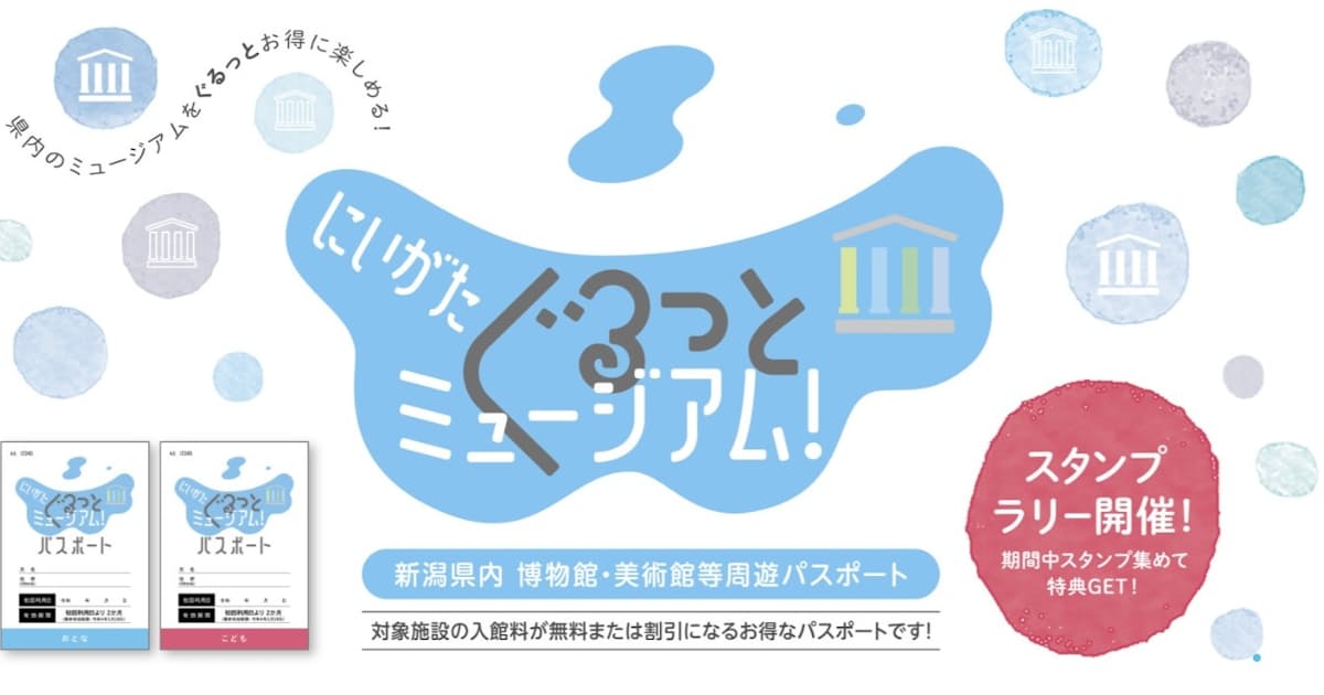 Gpplj1hbchurhm Gpplj1hbchurhm